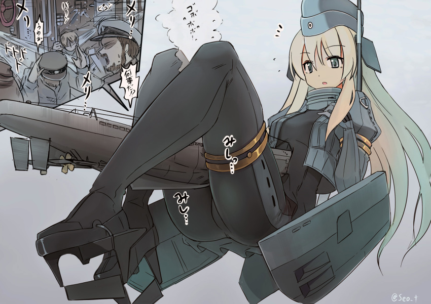 1girl 3boys air_bubble ass bangs between_legs blue_eyes bodysuit breasts bubble collar commentary_request cropped_jacket crotch crushing das_boot eyebrows_visible_through_hair full_body garrison_cap giantess gloves hand_on_own_chest hat headgear highres interior kantai_collection long_hair machinery medium_breasts metal_collar military military_uniform multiple_boys open_mouth pantyhose parted_lips peaked_cap pleated_skirt propeller revision rigging rudder_footwear seo_tatsuya sidelocks size_difference skirt submarine swimsuit translation_request twitter_username u-511_(kantai_collection) u-96_(submarine) underwater uniform watercraft white_hair