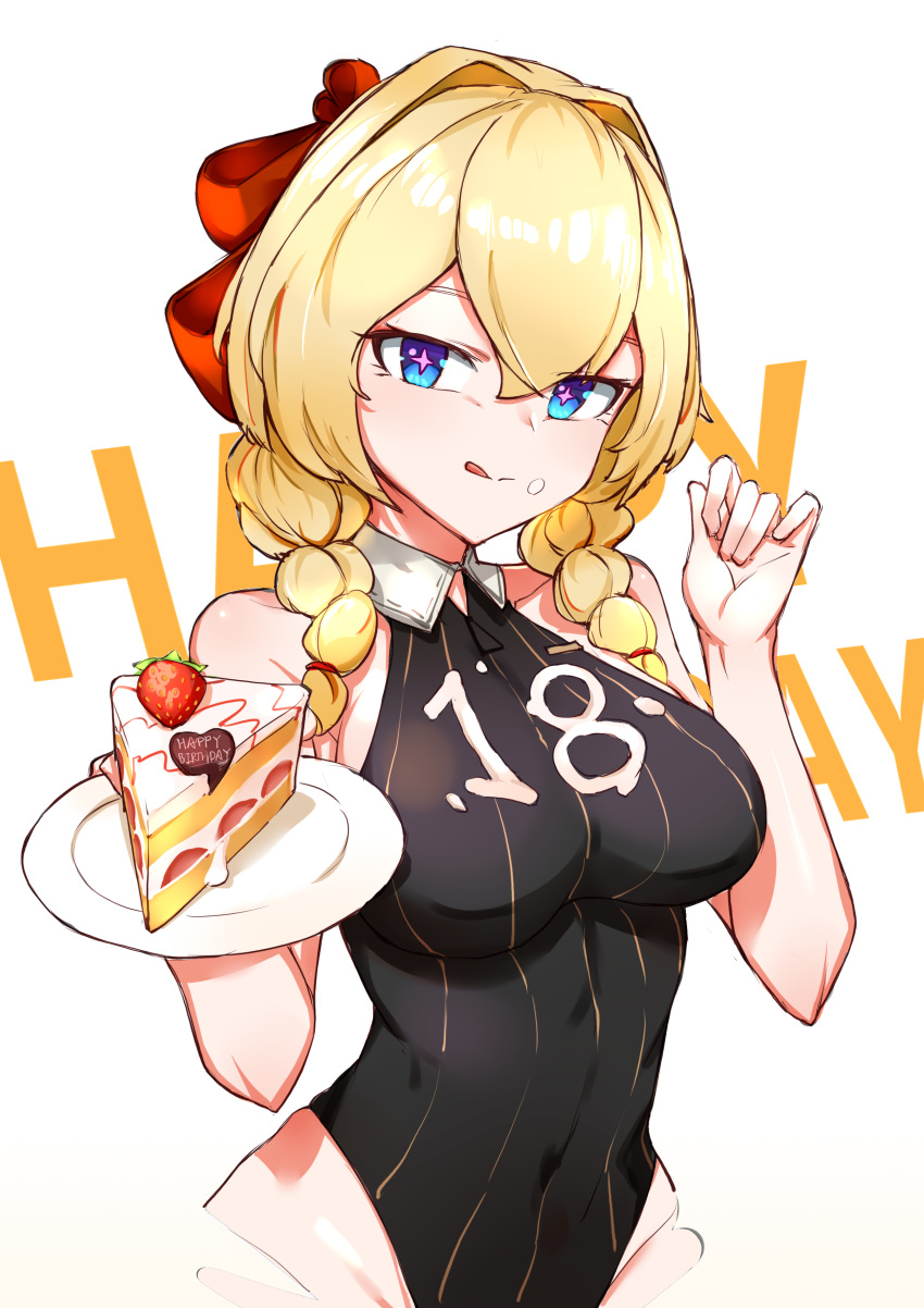 +_+ 1girl :q absurdres background_text bangs bare_arms bare_shoulders black_leotard blonde_hair blue_eyes bow braid breasts cake character_request choumi_wuti_(xueye_fanmang_zhong) closed_mouth collared_leotard commentary_request covered_navel eyebrows_behind_hair food food_on_face fruit hair_between_eyes hair_bow hair_over_shoulder happy_birthday highres holding holding_plate leotard long_hair looking_at_viewer low_twintails medium_breasts plate red_bow simple_background slice_of_cake smile solo strawberry striped tongue tongue_out twin_braids twintails vertical-striped_leotard vertical_stripes virtual_youtuber virtuareal white_background