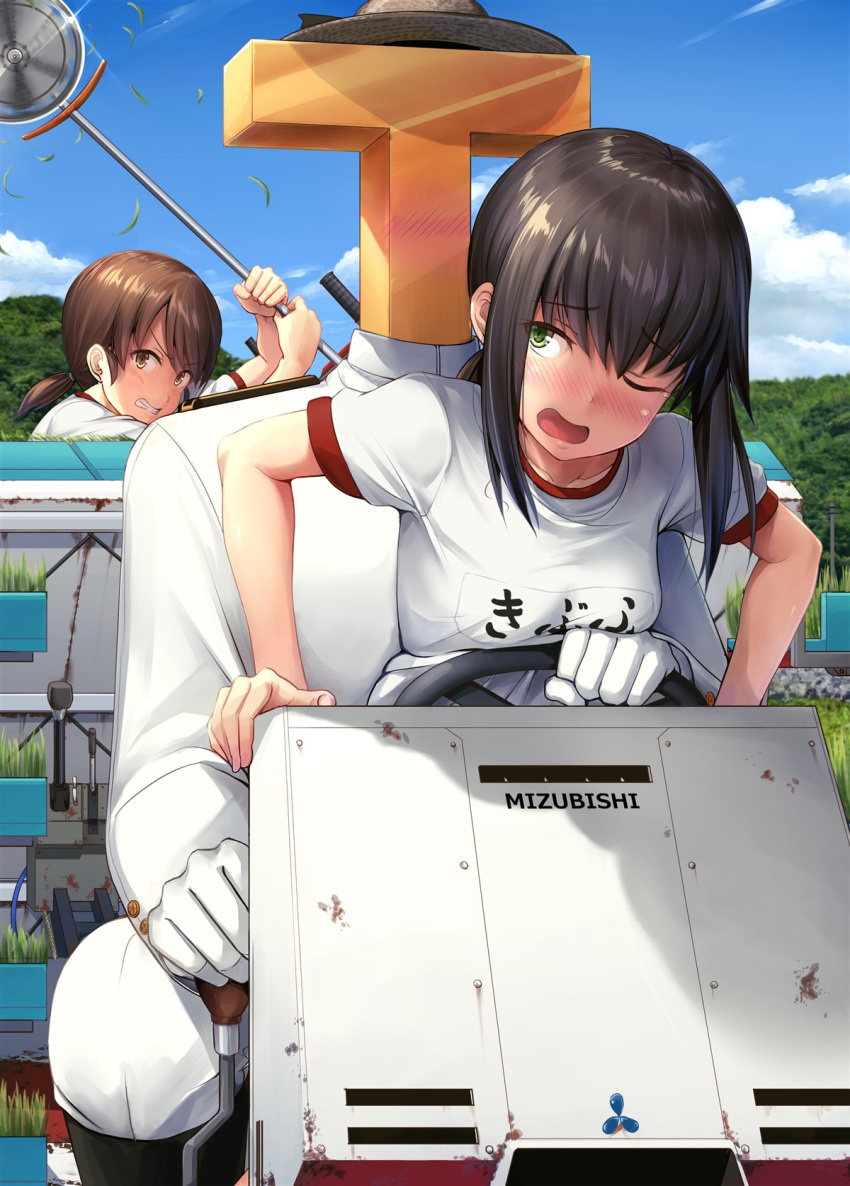 1boy 2girls angry bangs bare_arms black_hair blue_sky blush boots brand_name_imitation breast_press breasts brown_hair clenched_teeth cloud collarbone day driving embarrassed eyebrows_visible_through_hair fubuki_(kantai_collection) furrowed_eyebrows gloves grass green_eyes gym_uniform hat highres holding ichikawa_feesu kantai_collection looking_back low_ponytail machine military military_uniform multiple_girls name_tag nose_blush one_eye_closed open_mouth outdoors rice_planting scowl shirayuki_(kantai_collection) shirt short_hair short_ponytail short_sleeves sidelocks sky small_breasts straw_hat t-head_admiral teeth uniform v-shaped_eyebrows white_gloves white_shirt yellow_eyes