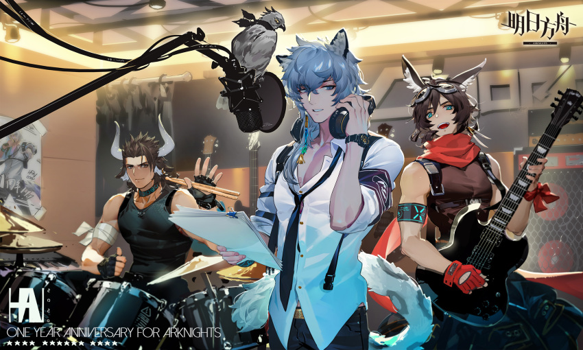 3boys :d animal_ear_fluff animal_ears anniversary arknights bird black_gloves blue_eyes brown_hair copyright_name courier_(arknights) cow_ears cow_horns cymbals dated drum drum_set drumsticks fingerless_gloves gloves goggles goggles_on_head guitar hair_between_eyes han-0v0 hand_up headphones headphones_around_neck highres horns indoors instrument long_hair looking_at_viewer male_focus matterhorn_(arknights) microphone multiple_boys necktie open_mouth pants paper parted_lips pop_filter poster_(object) red_gloves red_scarf scarf shirt silver_hair silverash_(arknights) sleeveless smile standing studio tail tank_top watch white_shirt wristwatch
