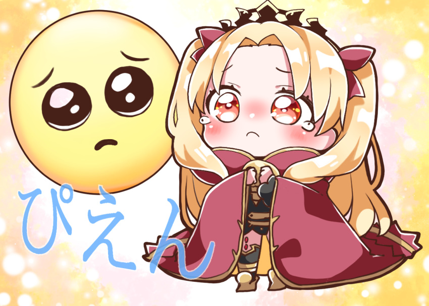 1girl black_dress black_legwear blonde_hair blush boots cape chibi closed_mouth commentary_request dress emoji ereshkigal_(fate/grand_order) fate/grand_order fate_(series) hair_ribbon hands_up hood hood_down hooded_cape jako_(jakoo21) long_hair long_sleeves red_cape red_eyes red_ribbon ribbon skull solo spine standing tears thighhighs tiara two_side_up very_long_hair