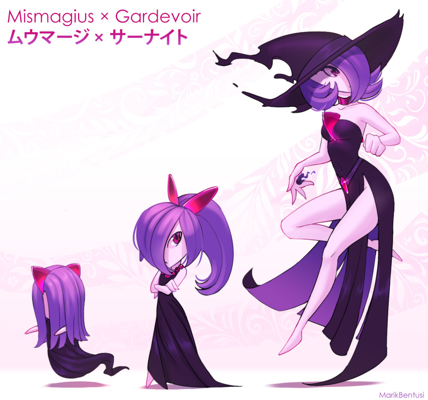 artist_name character_name dress evolution fusion gardevoir gen_3_pokemon gen_4_pokemon highres kirlia marikbentusi mismagius no_humans pokemon pokemon_(game) purple_dress purple_eyes purple_hair ralts