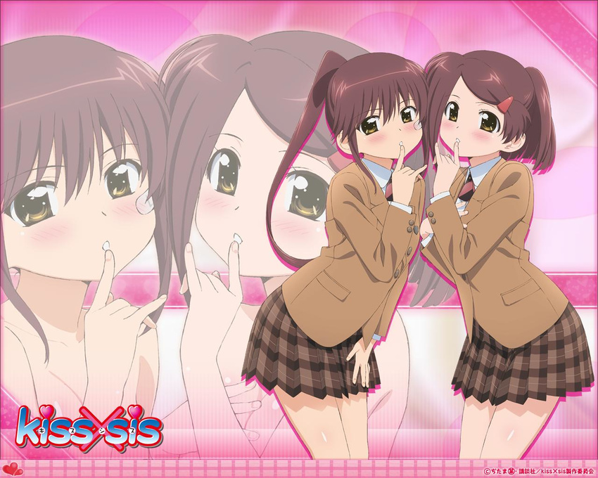 kissxsis tagme