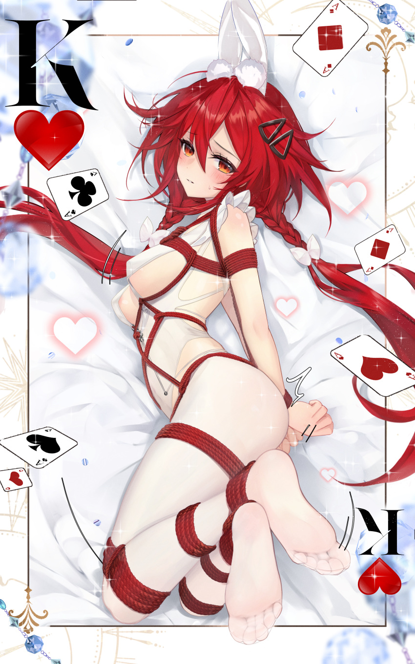 1girl absurdres animal_ears bdsm blush bondage bound breasts commentary_request commission cosplay_request fake_animal_ears feet full_body hair_ornament hairclip heart highres king_(playing_card) king_of_hearts_(playing_card) long_hair medium_breasts meisansan neptune_(series) no_shoes pantyhose playboy_bunny rabbit_ears red_eyes red_hair restrained second-party_source shibari shin_jigen_game_neptune_vii sideboob soles solo tennouboshi_uzume toes twintails variant_set very_long_hair white_pantyhose
