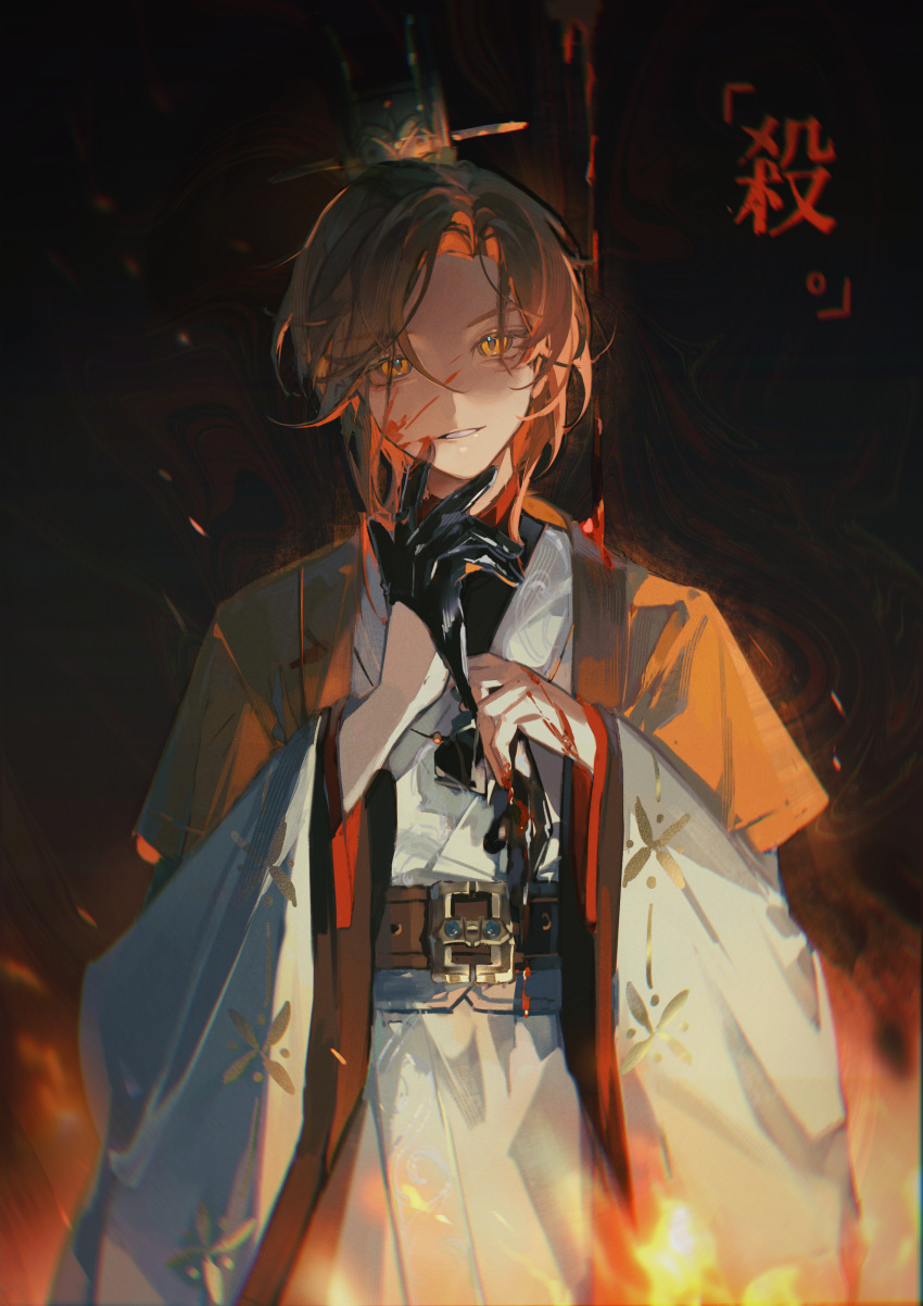 absurdres belt belt_buckle black_background black_gloves black_shirt blood blood_on_face blood_on_hands brown_belt brown_hair buckle character_request chinese_clothes chinese_commentary chinese_text code:_kite collar collared_shirt commentary_request embers fire gloves hair_ornament hairpin hanfu high_collar highres holding holding_clothes holding_gloves jacket layered_sleeves long_sleeves looking_at_viewer niukou_kouzi open_clothes open_jacket open_mouth orange_jacket orange_sleeves red_collar removing_glove robe shirt short_hair_with_long_locks short_over_long_sleeves short_sleeves simple_background smile straight-on tangzhuang teeth white_robe white_sleeves wide_sleeves yellow_eyes