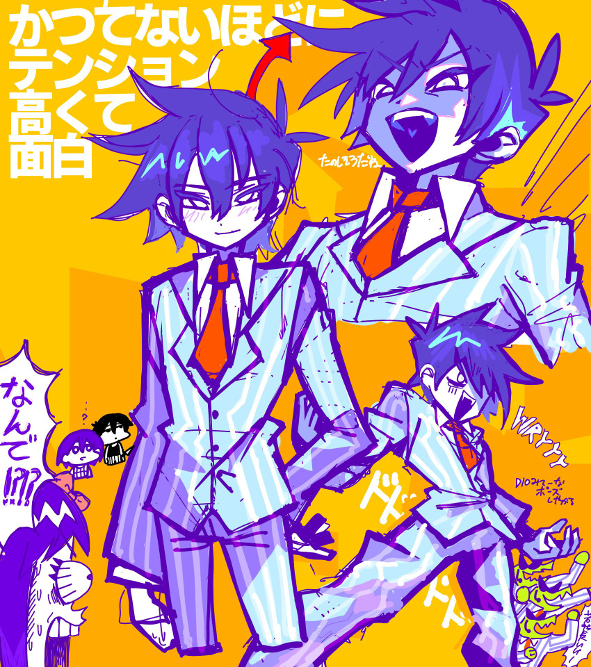 1girl 3boys antenna_hair arrow_(symbol) aubrey_(headspace)_(omori) aubrey_(omori) black_hair blue_pajamas bossman_hero bow brothers collared_shirt fangs gator_guy_(omori) hair_between_eyes hero_(headspace)_(omori) hero_(omori) highres hon_shiya kel_(headspace)_(omori) kel_(omori) long_sleeves looking_at_viewer male_focus multiple_boys necktie official_alternate_eye_color omori omori_(omori) open_mouth orange_background pajamas pants pink_bow purple_hair red_necktie shaded_face shirt short_hair siblings smile solo_focus striped_clothes striped_pants striped_shirt vertical-striped_clothes vertical-striped_pants vertical-striped_shirt white_eyes white_shirt