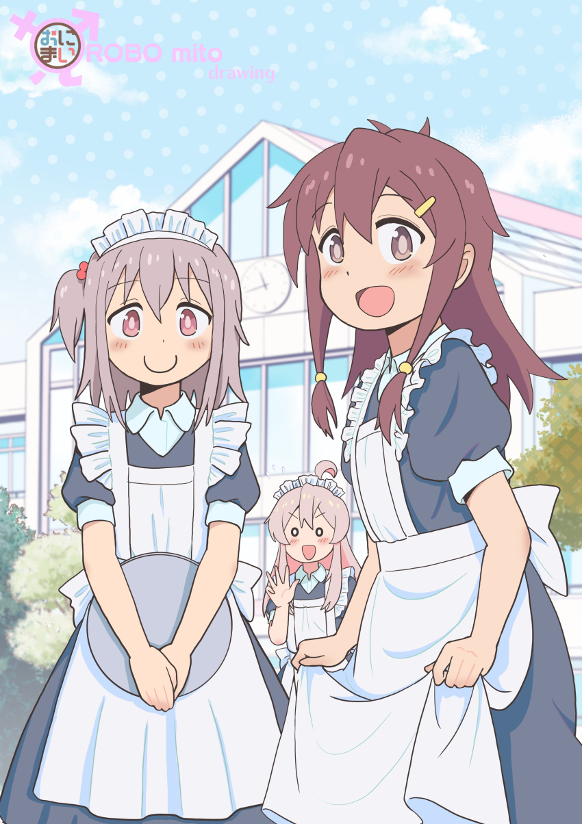 1girl 2boys :d absurdres ahoge apron apron_hold artist_name bare_arms blue_sky blush brown_eyes brown_hair c: cloud commentary_request copyright_name crossdressing day dot_nose english_text grey_hair hair_between_eyes hair_bobbles hair_ornament hair_tubes hairclip highres holding holding_tray long_hair looking_at_viewer maid maid_headdress male-female_symbol male_focus multiple_boys o_o one_side_up onii-chan_wa_oshimai! open_mouth otoko_no_ko outdoors oyama_mahiro pink_hair puffy_short_sleeves puffy_sleeves robomito sakurada_yuuta senkawa_minato short_sleeves sky smile tray v_arms white_apron