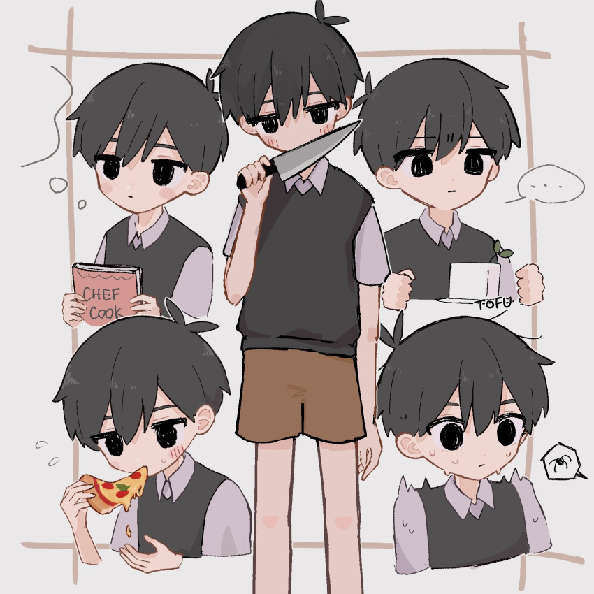 ... 1boy antenna_hair black_eyes black_hair black_sweater_vest book brown_shorts closed_mouth collared_shirt eating expressionless food hair_between_eyes highres holding holding_book holding_food holding_knife holding_pizza knife omori pizza pizza_slice shirt short_hair short_sleeves shorts sunny_(omori) sweat sweatdrop sweater_vest thinking tofu user_yprm7442 white_shirt