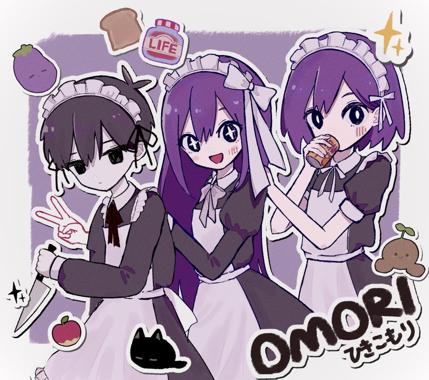 +_+ 1girl 2boys antenna_hair apple apron aubrey_(headspace)_(omori) aubrey_(omori) black_dress black_eyes black_hair black_ribbon blush bread bread_slice bright_pupils can closed_mouth collared_dress colored_skin dress drink expressionless food fruit hair_between_eyes highres holding holding_can holding_knife kel_(headspace)_(omori) kel_(omori) knife long_hair looking_at_viewer maid maid_apron maid_headdress mewo multiple_boys neck_ribbon no_pupils omori omori_(omori) open_mouth puffy_short_sleeves puffy_sleeves purple_hair ribbon short_hair short_sleeves smile sprout_mole sticker toast user_yprm7442 v white_headdress white_pupils white_ribbon white_skin
