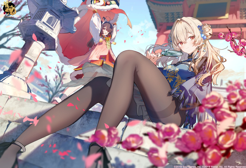 2girls :d absurdres black_hair black_pantyhose blonde_hair blush character_request chinese_clothes closed_mouth copyright_name double_bun feet_out_of_frame flower hair_bun hand_fan highres holding holding_fan lion_dance long_hair long_sleeves looking_at_viewer mahjong_soul multiple_girls open_mouth pantyhose petals plum_blossoms red_eyes shoes sitting smile socks standing thighband_pantyhose