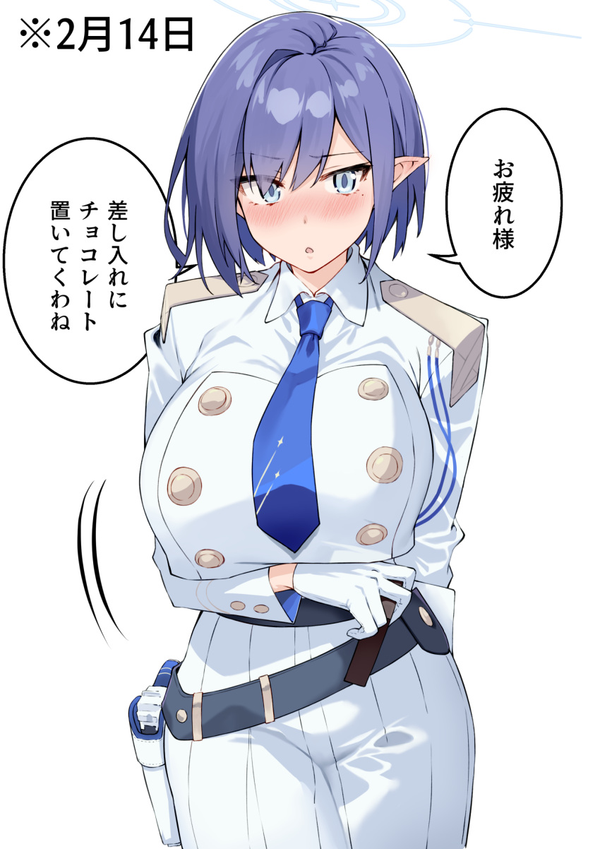 1girl aoi_(blue_archive) arm_under_breasts blue_archive blue_eyes blue_hair blue_halo blue_necktie blush breasts gloves gun halo handgun highres holster holstered huge_breasts long_sleeves necktie open_mouth pleated_skirt pointy_ears shirt short_hair shunichi simple_background skirt solo speech_bubble translation_request weapon white_background white_gloves white_shirt white_skirt