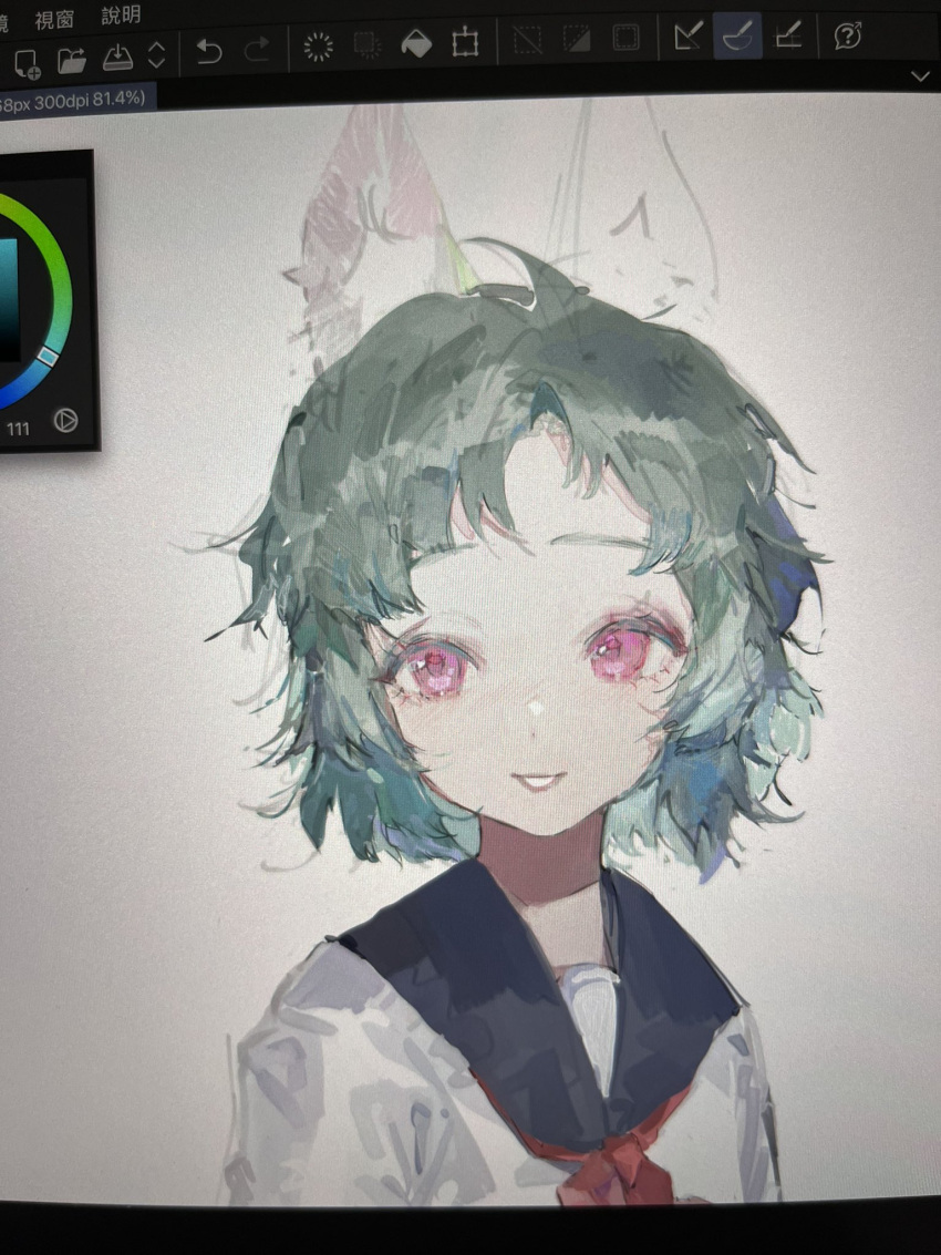 1girl animal_ear_fluff animal_ears art_program_in_frame black_sailor_collar blue_hair character_request chinese_text clip_studio_paint clip_studio_paint_(medium) color_wheel copyright_request green_hair highres icon_(computing) kurikabacha looking_at_viewer messy_hair monitor multicolored_hair neckerchief parted_lips photo_(medium) pink_eyes red_neckerchief sailor_collar school_uniform serafuku short_hair smile solo two-tone_hair upper_body white_serafuku