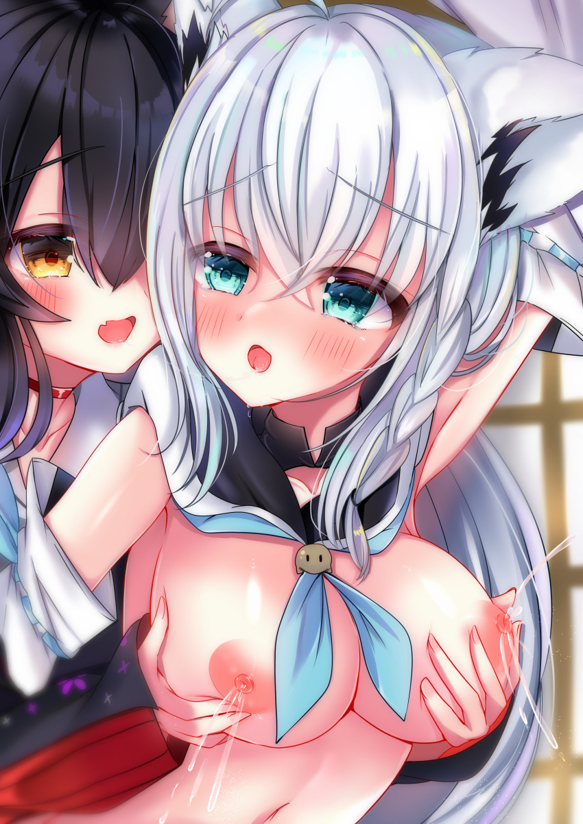2girls absurdres ahoge animal_ears aqua_eyes black_hair black_serafuku black_shirt black_sleeves breasts commentary_request commission detached_sleeves fang fox_ears fox_girl grabbing grabbing_another's_breast highres hololive hood hoodie lactation large_breasts long_hair looking_at_another multiple_girls nekota_min nipples ookami_mio ookami_mio_(1st_costume) open_mouth school_uniform serafuku shirakami_fubuki shirakami_fubuki_(1st_costume) shirt skeb_commission skin_fang virtual_youtuber white_hair white_hoodie white_sleeves wolf_ears wolf_girl yellow_eyes yuri