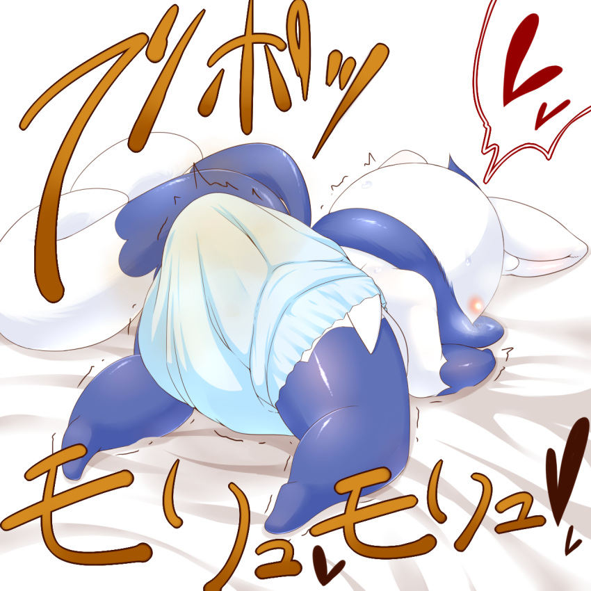 alacarte anthro clothed clothing diaper diaper_fetish diaper_only diaper_use digital_media_(artwork) feces female fur generation_6_pokemon hi_res japanese_text kneeling meowstic messing messing_diaper messy_diaper nintendo onomatopoeia pokemon pokemon_(species) pooping rear_view scat soiled_diaper soiling soiling_diaper solo sound_effects tail text topless translation_request underwear wearing_diaper