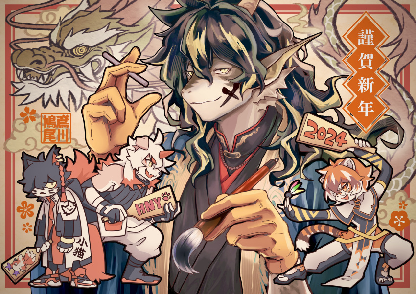 1girl 2024 3boys aak_(arknights) absurdres animal_ear_fluff animal_ears annoyed arknights black_gloves black_hair black_kimono black_shirt blonde_hair blue_jacket braid calligraphy_brush cat_boy cat_ears chibi cigarette coat commentary_request dog_boy dog_ears dragon eastern_dragon elbow_gloves facial_mark fingerless_gloves fins full_body furry furry_female furry_male gloves hagoita hane_(hanetsuki) head_fins highres holding holding_brush holding_cigarette holding_paddle horns hung_(arknights) jacket japanese_clothes kimono lee_(arknights) looking_at_viewer medium_hair multicolored_hair multiple_boys orange_eyes paddle paintbrush pants red_shirt shirt short_hair single_horn smile streaked_hair tail tiger_ears tiger_girl tiger_tail tobikawa_hatopo waai_fu_(arknights) white_coat white_pants yellow_eyes yellow_gloves