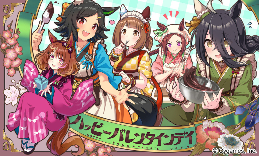 5girls ahoge alternate_costume alternate_hairstyle animal_ears black_hair blush breasts brown_eyes brown_hair chocolate flower gift hair_ornament happy_valentine headband highres horse_ears horse_girl horse_tail japanese_clothes kimono long_hair looking_at_viewer maid manhattan_cafe_(umamusume) medium_breasts multiple_girls north_flight_(umamusume) official_art red_eyes sakura_bakushin_o_(umamusume) tail umamusume wa_maid winning_ticket_(umamusume) yukata yukino_bijin_(umamusume)