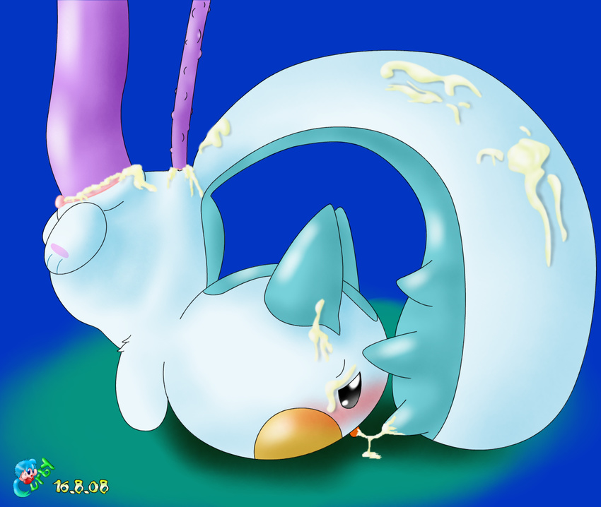 curby ditto pachirisu pokemon tagme