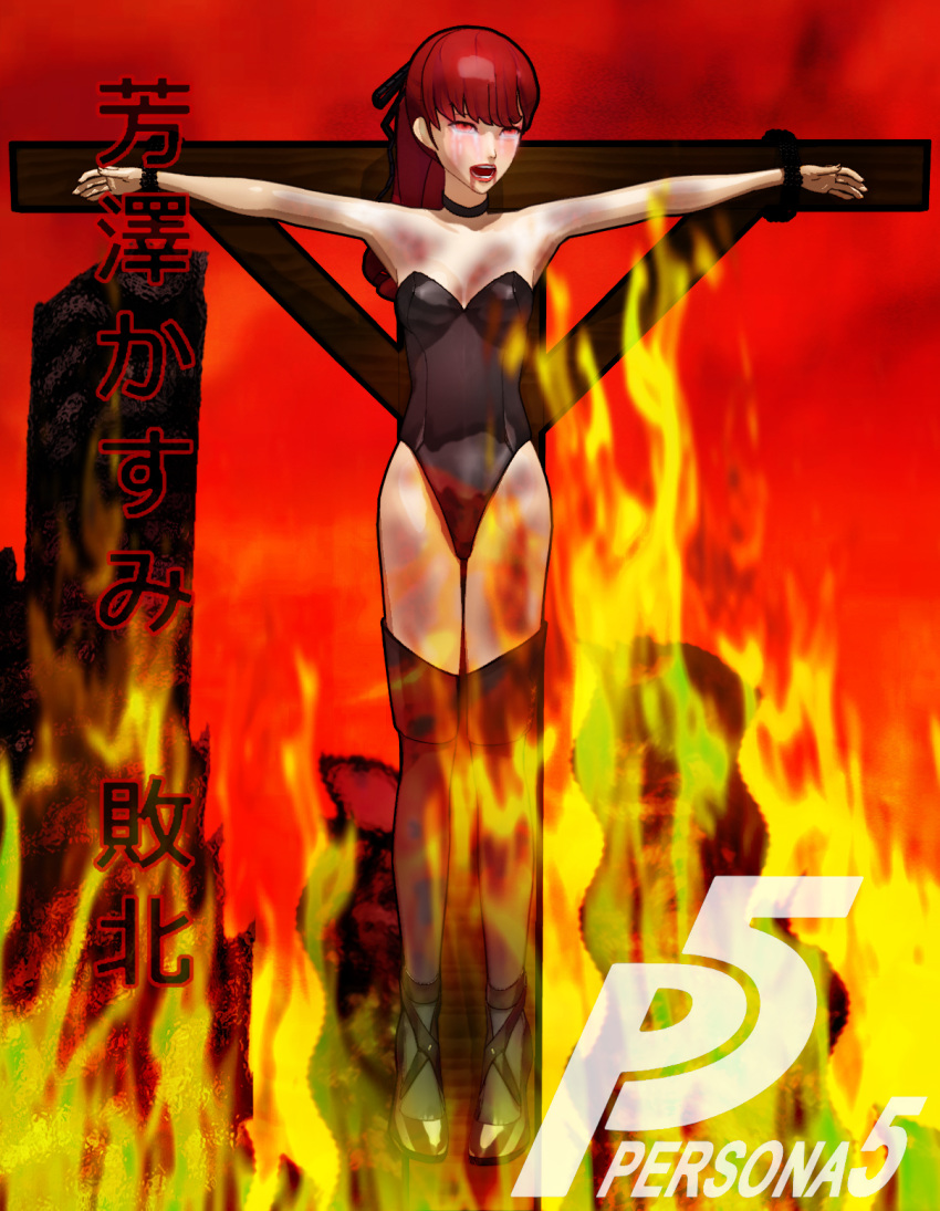 bad_end bare_shoulders bdsm blood blood_from_mouth bondage bound crucifixion highres leotard open_mouth persona persona_5 persona_5_the_royal yoshizawa_kasumi