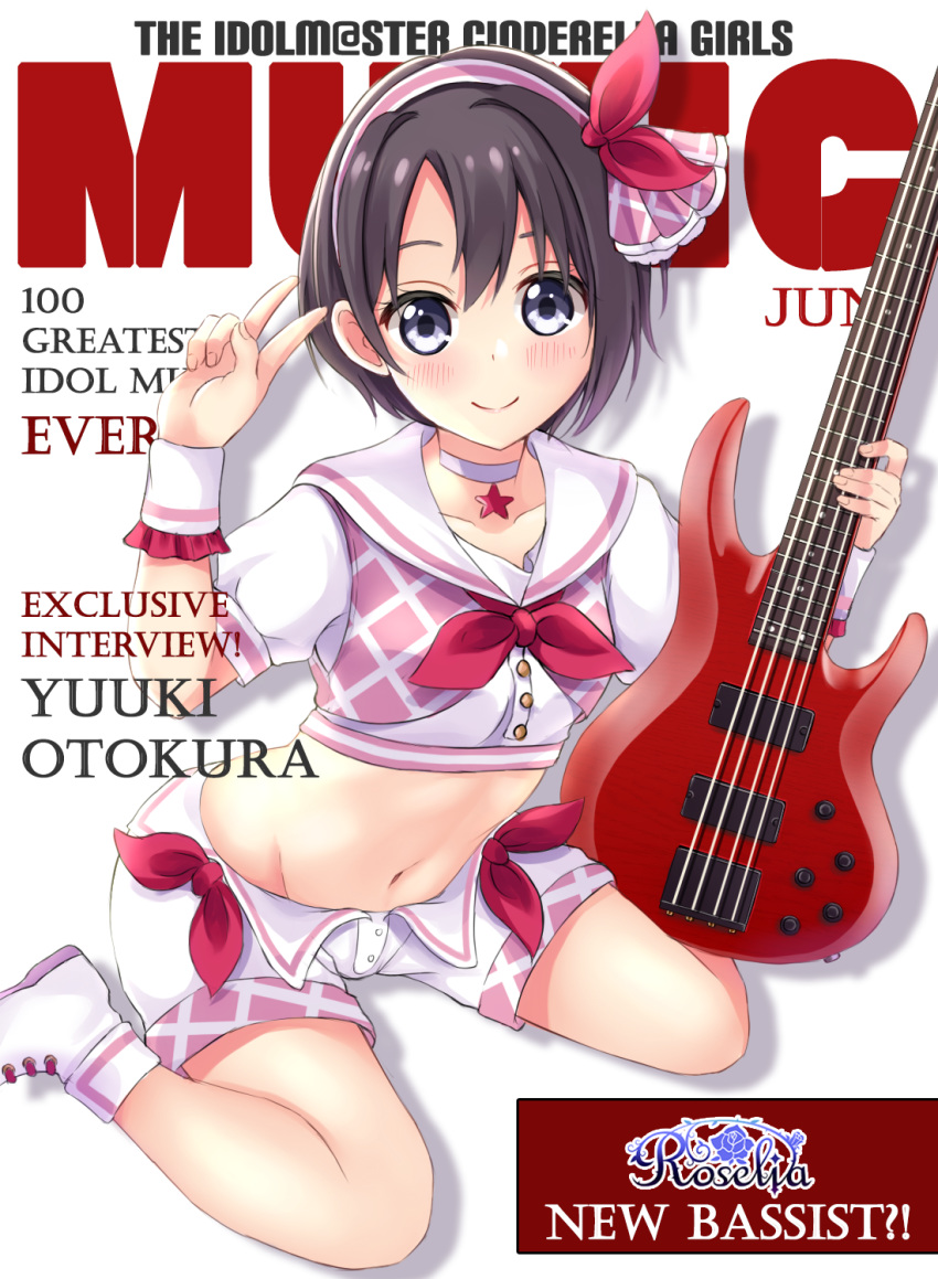 1girl bang_dream! bangs bass_guitar black_hair blackheartxiii blush breasts choker collarbone commentary cover crop_top drop_shadow english_text eyebrows_behind_hair fake_magazine_cover full_body grey_eyes groin hair_between_eyes hairband highres holding holding_instrument idolmaster idolmaster_cinderella_girls imai_lisa instrument looking_at_viewer magazine_cover midriff nakashima_yuki navel neckerchief otokura_yuuki pink_hairband pink_vest puffy_short_sleeves puffy_sleeves red_neckwear red_ribbon ribbon sailor_collar seiyuu_connection shirt shoes short_hair short_sleeves shorts sidelocks simple_background sitting small_breasts smile solo star_(symbol) star_choker v vest wariza white_background white_choker white_footwear white_sailor_collar white_shirt white_shorts wrist_cuffs