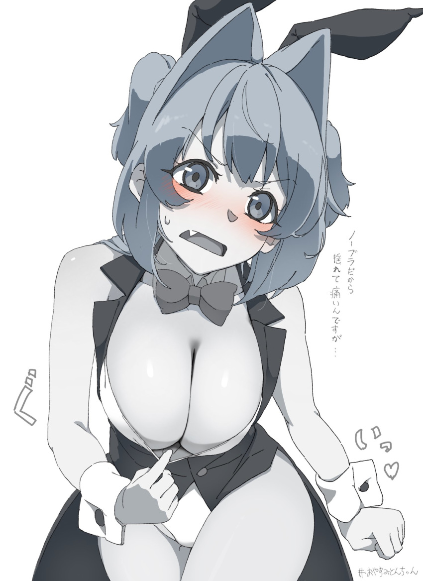 1girl animal_ears bare_legs black_jacket blush bouncing_breasts bow bowtie breasts bunny_ears bunnysuit cleavage cowboy_shot crotchless crotchless_pants detached_collar fake_animal_ears fang highres jacket large_breasts leotard long_hair miton-chan_(miton_(turuyasann)) miton_(turuyasann) open_mouth original short_twintails solo spot_color twintails
