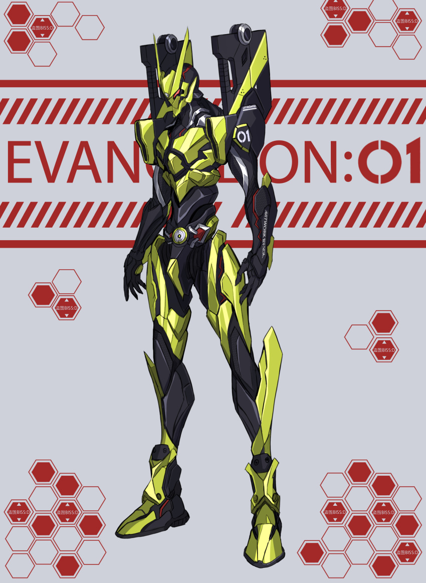 3ok absurdres character_name crossover eva_01 highres kamen_rider_01_(series) kamen_rider_zero-one mecha neon_genesis_evangelion no_humans open_hands orange_eyes robot sign solo standing warning_sign