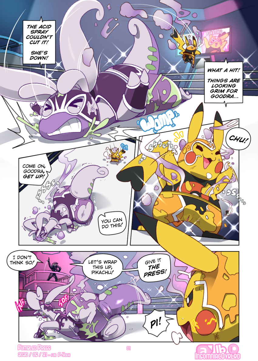 animal_genitalia battle cloaca clothing comic cosplay_pikachu_(costume) duo english_text female feral genitals goodra hi_res human insomniacovrlrd mammal nintendo pikachu pikachu_libre pok&eacute;mon pok&eacute;mon_(species) size_difference sound_effects text trainer video_games