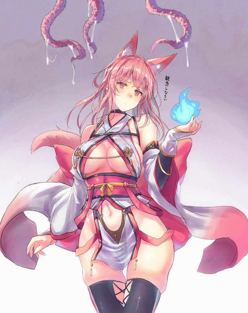 1girl animal_ears black_thighhighs breasts cleavage clothing_cutout cowboy_shot detached_sleeves fingerless_gloves fox_ears fox_tail gloves highres hitodama navel_cutout orange_eyes orange_hair original pelvic_curtain pink_hair revealing_clothes sash sawaya_(mizukazu) sideboob tail tentacles thighhighs wide_sleeves