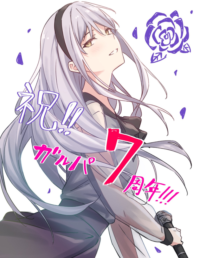 1girl bang_dream! black_bow black_bowtie black_hairband bow bowtie commentary cowboy_shot floating_hair grey_shirt grey_skirt hairband highres holding holding_microphone light_blush long_hair long_sleeves looking_at_viewer microphone minato_yukina open_mouth see-through see-through_sleeves shirt sidelocks skirt solo sou_(user_hgyh8775) translation_request white_background white_hair yellow_eyes