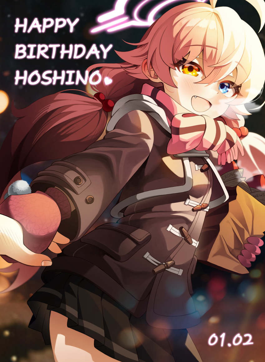 1girl :d absurdres ahoge alternate_costume bag black_skirt blue_archive blue_eyes blurry blurry_background blush brown_coat buttons coat dated fang gloves hair_between_eyes hair_bobbles hair_flaps hair_ornament halo happy_birthday heart heterochromia highres holding_hands hoshino_(blue_archive) hoshino_(swimsuit)_(blue_archive) light_particles long_hair low_twintails newspaper official_alternate_hairstyle open_mouth paper_bag pink_hair pink_halo pink_scarf pleated_skirt pocket ppot red_gloves scarf skirt smile steam_from_mouth twintails winter_clothes winter_coat winter_gloves yellow_eyes
