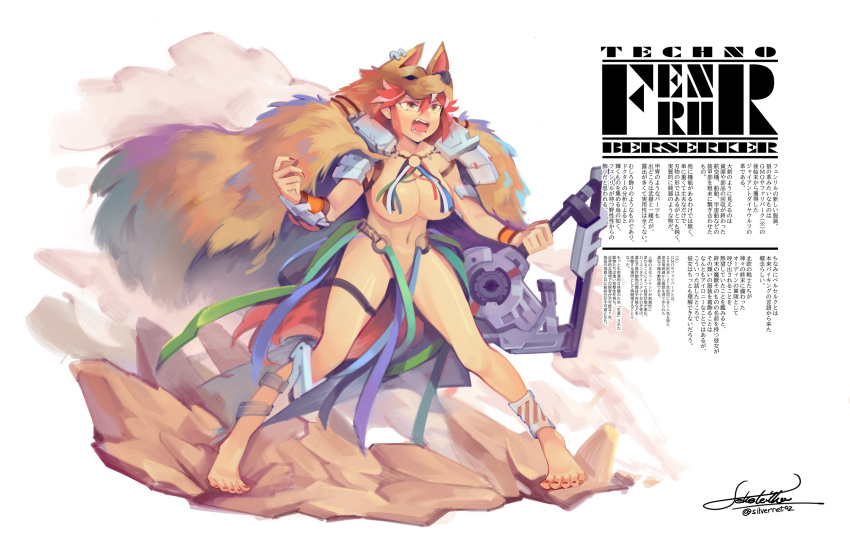 1girl alternate_costume animal_ear_piercing anklet areola_slip armor barefoot bracer breast_curtains breasts character_name cloak commentary_request convenient_censoring feketeriko fenrir_(last_origin) full_body fur_cloak highres holding holding_weapon huge_weapon jewelry large_breasts last_origin legs_apart linea_alba long_hair nail_polish navel o-ring o-ring_bottom o-ring_top open_mouth pauldrons pelt red_hair red_nails revealing_clothes shin_guards shoulder_armor signature solo standing toenail_polish toenails translation_request twitter_username very_long_hair weapon wolf_pelt yellow_eyes