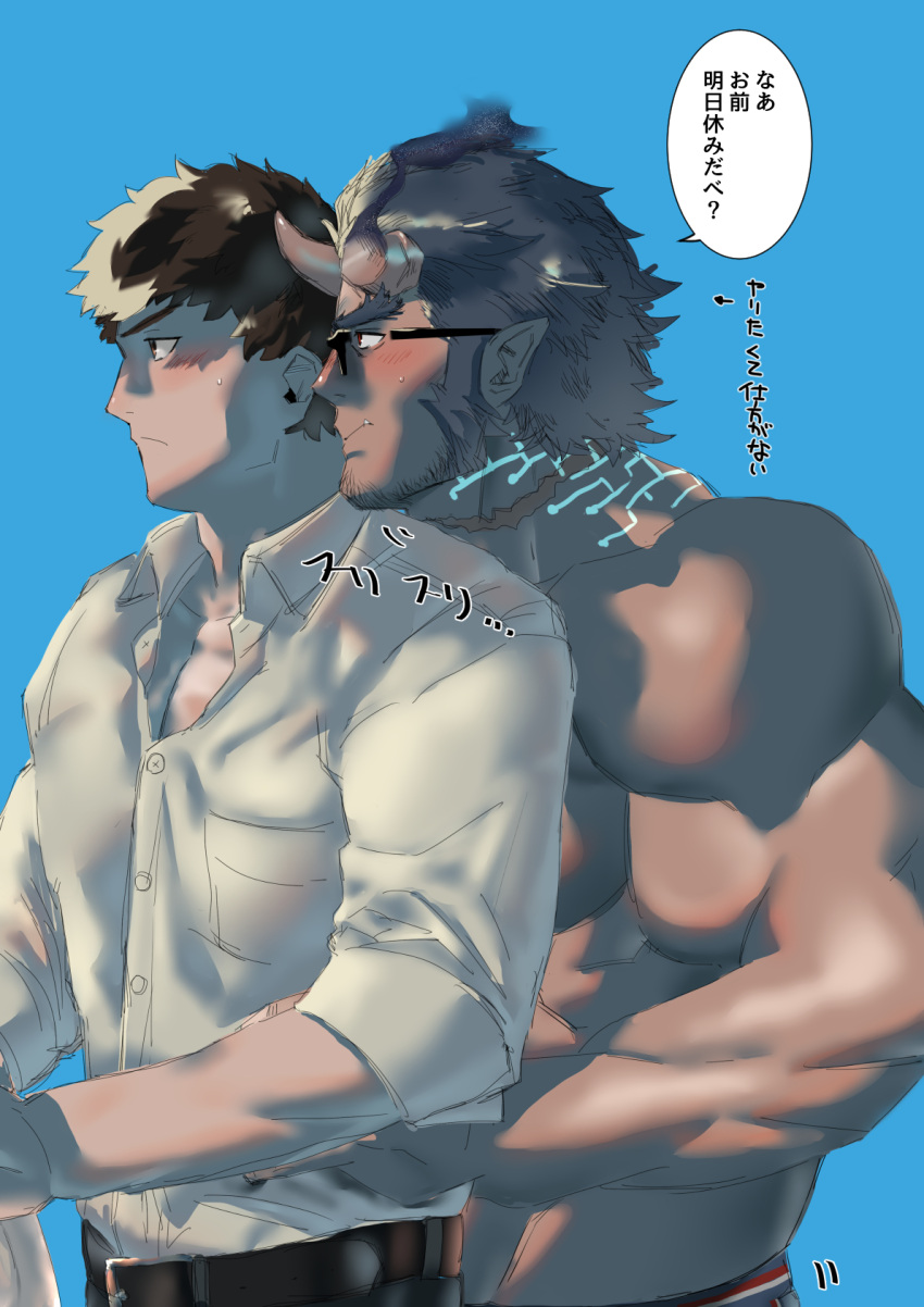 2boys bara blue_hair blush broken_horn couple dark_blue_hair demon_boy demon_horns facial_hair from_side glasses goatee_stubble head_on_another's_shoulder highres horns looking_ahead male_focus monmonhomon multiple_boys muscular muscular_male mutton_chops profile protagonist_4_(housamo) short_hair stubble takemaru_(housamo) thick_eyebrows tokyo_afterschool_summoners topless_male translation_request upper_body yaoi