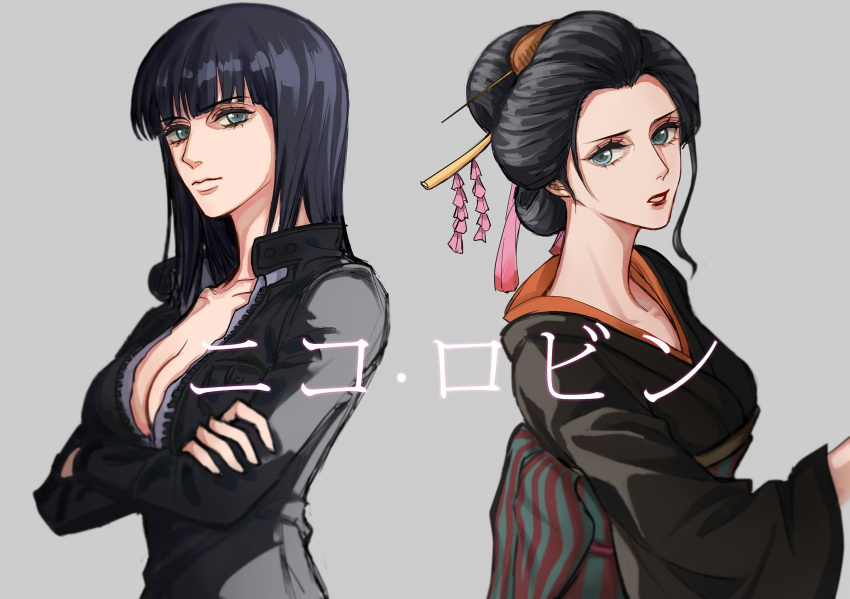 1girl black_hair black_kimono blue_eyes blunt_bangs breasts character_name cleavage closed_mouth commentary crossed_arms geisha grey_background hair_ornament highres japanese_clothes kimono laechos leather_dress looking_at_viewer medium_hair multiple_views nico_robin nihongami obi one_piece red_lips sash simple_background upper_body