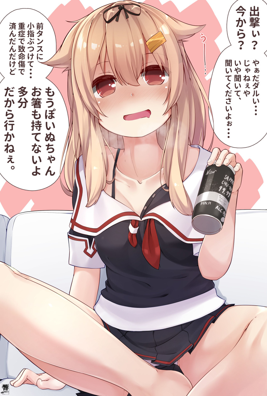 1girl absurdres alcohol black_ribbon black_serafuku blonde_hair blush breasts can couch drunk eyebrows_visible_through_hair gradient_hair hair_between_eyes hair_flaps hair_ornament hair_ribbon hairclip hibiki_zerocodo highres holding holding_can kantai_collection long_hair looking_at_viewer messy_hair multicolored_hair neckerchief on_couch open_mouth panties pantyshot pink_background pleated_skirt red_eyes red_neckwear remodel_(kantai_collection) ribbon school_uniform serafuku sitting skirt smile solo speech_bubble straight_hair translation_request two-tone_background underwear white_background white_panties white_serafuku yuudachi_(kantai_collection)