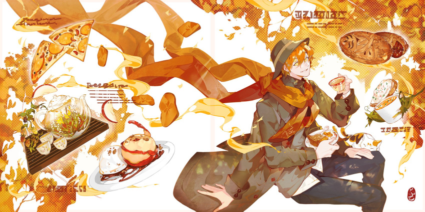 1boy apple apple_peel apple_slice arm_support autumn autumn_leaves berry black_pants bread bread_slice bucket_hat calico_(pattern) calico_cat coat commentary cuff_links cup dried_fruit english_commentary extra_arms extra_eyes falling_leaves feet_out_of_frame floating_scarf flower flower_in_drink food fruit ginkgo_leaf glass_teapot grass grey_coat grey_hat grey_shirt hair_between_eyes hand_on_own_thigh hand_up hat highres holding holding_cup holding_plate ice_cream invisible_chair leaf long_sleeves looking_at_viewer maple_leaf mcmclunar_(kaz) open_clothes open_coat orange_hair orange_scarf orange_theme original pants parted_lips pie pie_slice pizza pizza_slice plate scarf seal_impression shirt short_hair sideways_glance sitting sleeve_cuffs smile smoke solo soup spoon teacup teapot toast turtleneck turtleneck_shirt undershirt untucked_shirt white_background wooden_tray yellow_eyes yellow_flower