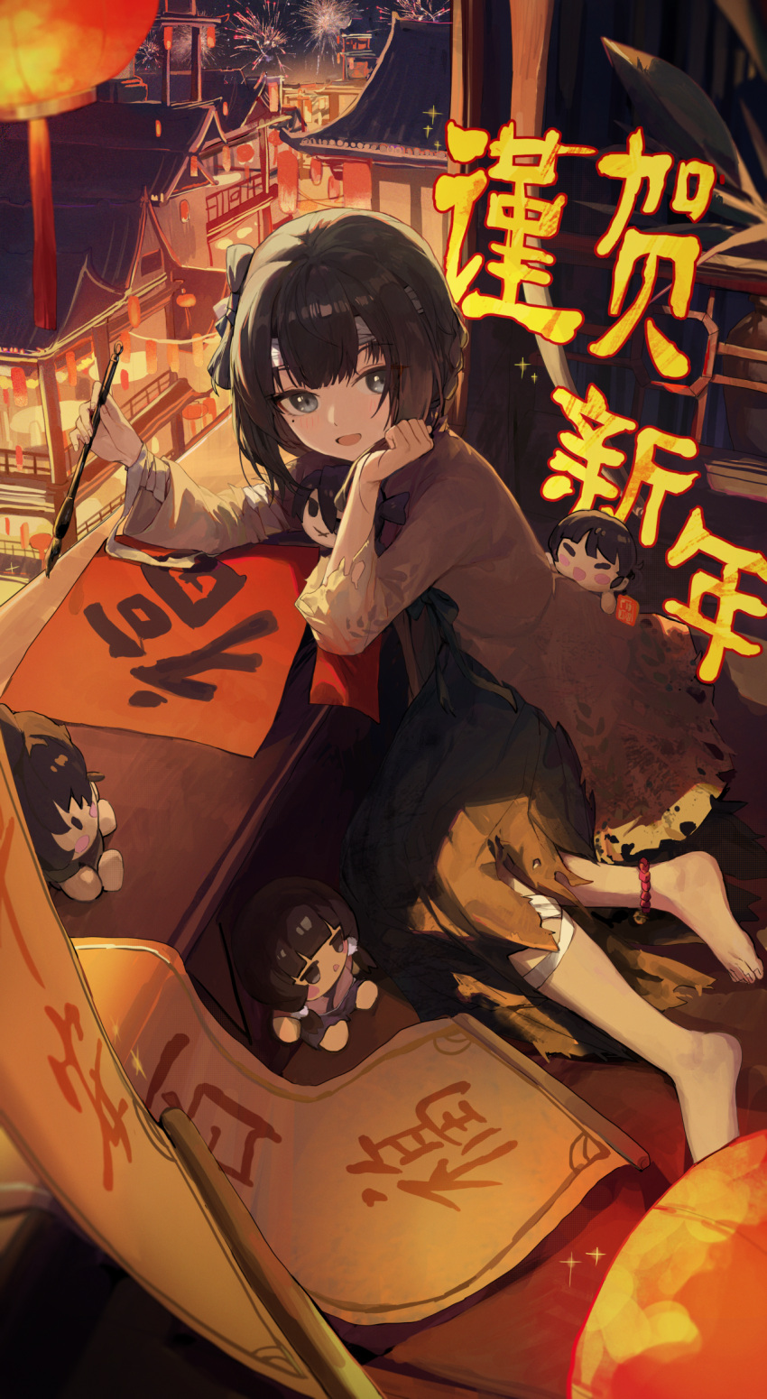 1girl :d aerial_fireworks anklet architecture barefoot bell black_hair blue_eyes blush brown_shirt calligraphy_brush chibi chinese_commentary chinese_new_year chinese_text commentary_request danyaji east_asian_architecture fireworks grey_eyes highres holding jewelry lantern long_skirt long_sleeves looking_at_viewer mansui_(the_hungry_lamb) mole mole_under_eye night open_mouth paintbrush paper_lantern shirt short_hair sitting skirt smile solo sparkler the_hungry_lamb:_traveling_in_the_late_ming_dynasty