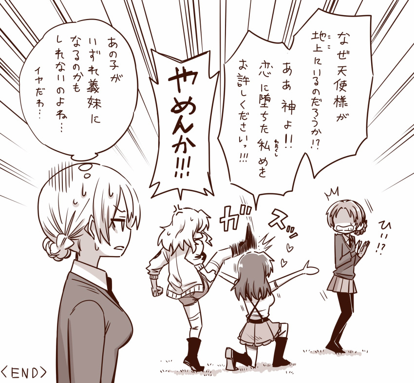 aoshidan_school_uniform bangs boots braid collared_shirt darjeeling_(girls_und_panzer) el_(girls_und_panzer) girls_und_panzer hair_intakes heel_drop highres hone_(honehone083) jacket kay_(girls_und_panzer) long_hair long_sleeves monochrome multiple_girls open_clothes open_jacket orange_pekoe_(girls_und_panzer) pantyhose parted_bangs pleated_skirt school_uniform shirt short_hair short_shorts short_sleeves shorts skirt st._gloriana's_school_uniform suspenders thighhighs tied_hair translation_request twin_braids