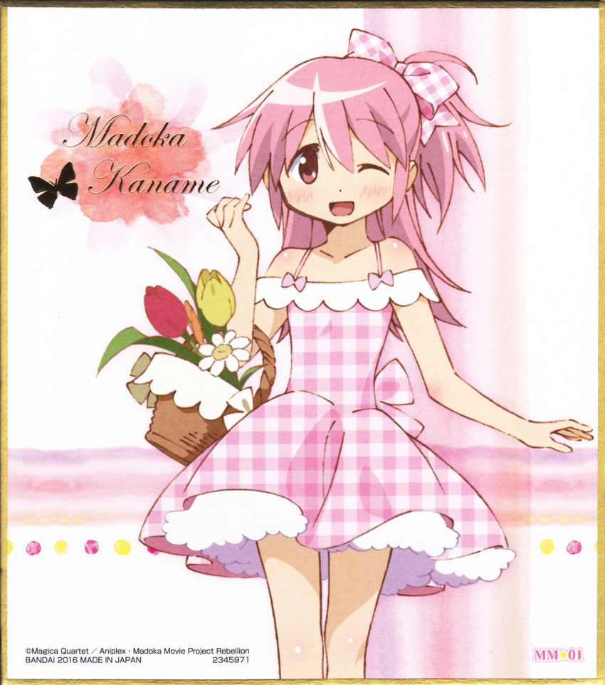 1girl 2016 ;d alternate_costume alternate_hairstyle aniplex arm_at_side artist_request bare_arms bare_legs bare_shoulders basket blush border bug butterfly character_name collarbone copyright_name daisy dot_nose dress eyebrows_visible_through_hair flat_chest flower hair_between_eyes hair_ribbon hand_up happy highres holding holding_basket insect kaname_madoka knee_blush leaf legs_together looking_at_viewer mahou_shoujo_madoka_magica medium_hair off-shoulder_dress off_shoulder official_art one_eye_closed one_side_up open_mouth orange_flower pink_dress pink_eyes pink_hair pink_ribbon pink_theme plaid plaid_dress plaid_ribbon polka_dot polka_dot_background red_tulip ribbon shiny shiny_hair shiny_skin short_dress shoulder_blush sidelocks simple_background smile solo spaghetti_strap standing striped striped_background tulip upper_body white_background white_flower yellow_border yellow_flower yellow_tulip