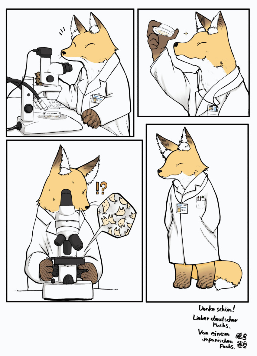 2026 anthro barefoot bodily_fluids canid canine clothing coat comic danbou_kigu digital_media_(artwork) eyes_closed feet fox fur german_text hi_res id_card interrobang lab_coat laboratory_equipment laboratory_glassware male mammal micro microscope petri_dish scientific_instrument simple_background smile solo standing surprised sweat tail text topwear whiskers white_background white_clothing