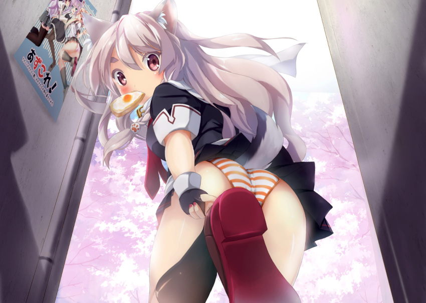 animal_ears anthropomorphism ass azur_lane doggirl food kei_(pixiv2548624) long_hair panties school_uniform striped_panties tail underwear upskirt yuudachi_(azur_lane)