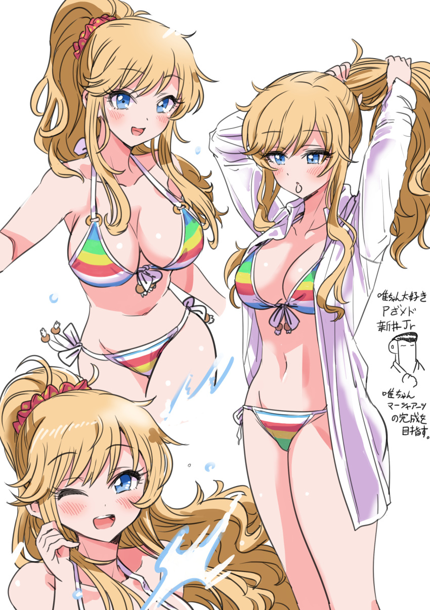 1girl absurdres bikini blonde_hair blue_eyes blush breasts cleavage collarbone covered_nipples cowboy_shot front-tie_top groin hair_ornament hair_scrunchie hair_tie hair_tie_in_mouth highres holding holding_hair idolmaster idolmaster_cinderella_girls large_breasts long_hair midriff mouth_hold multicolored multicolored_bikini multicolored_clothes multiple_views navel o-ring o-ring_bikini o-ring_top one_eye_closed ootsuki_yui open_clothes open_mouth open_shirt pizzasi ponytail scrunchie side-tie_bottom simple_background solo strap_gap swimsuit tying_hair