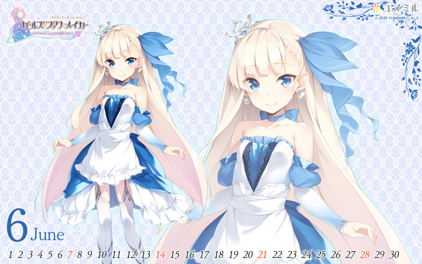 calendar cinderella_(girls_book_maker) dress girls_book_maker_~grimm_to_sannin_no_ohimesama~ mtu stockings thighhighs wallpaper yumemiru