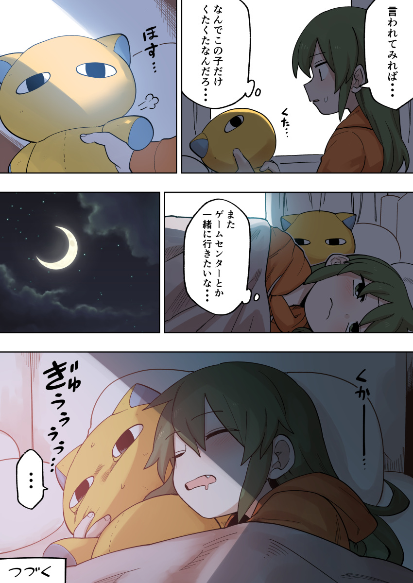 1girl absurdres bed drooling green_eyes green_hair hair_down highres holding holding_stuffed_animal igarashi_futaba_(shiromanta) medium_hair moon night orange_hoodie senpai_ga_uzai_kouhai_no_hanashi shiromanta sleeping stuffed_animal stuffed_cat stuffed_toy