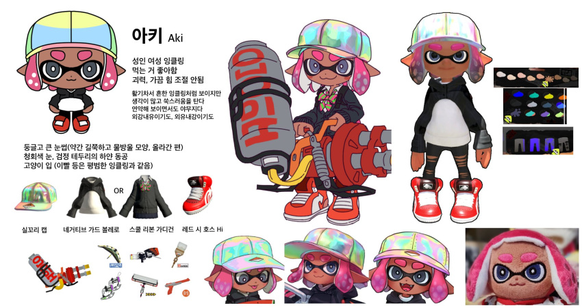 1girl :3 :p aki_(gsl_9708) baseball_cap black_pants bow bowtie carbon_roller_(splatoon) character_doll character_name character_profile chibi commentary_request dark-skinned_female dark_skin food fruit game_screenshot_inset green_bow green_bowtie grey_eyes gun hat highres holding holding_gun holding_weapon hydra_splatling_(splatoon) ikki_(gsl_9708) inkling inkling_girl inkling_player_character korean_commentary korean_text medium_hair multicolored_hat multiple_views n-zap_(splatoon) octobrush_(splatoon) official_art_inset open_mouth pants photo_inset pink_bow pink_bowtie pink_hair pointy_ears range_blaster_(splatoon) red_footwear reference_sheet sharp_teeth shoes short_eyebrows smile splatoon_(series) splatoon_3 striped_bow striped_bowtie striped_clothes stuffed_toy teeth tenta_brella_(splatoon) tentacle_hair tetra_dualies_(splatoon) thick_eyebrows tongue tongue_out torn_clothes torn_pants translation_request two-tone_bowtie watermelon weapon