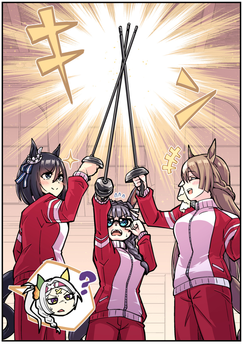 4girls ? animal_ears bandaid bandaid_on_face bandaid_on_forehead black-framed_eyewear black_hair blue_eyes bob_cut braid brown_hair closed_jacket crown_braid ear_covers ear_ribbon ear_scrunchie eishin_flash_(umamusume) fencing glasses headband highres horse_ears horse_girl horse_tail horyuu jacket long_hair multicolored_hair multiple_girls pants red_jacket red_pants red_track_suit satono_diamond_(umamusume) scrunchie sonon_elfie_(umamusume) streaked_hair swept_bangs tail the_three_musketeers tracen_training_uniform track_jacket track_pants umamusume white_hair white_scrunchie yellow_eyes zenno_rob_roy_(umamusume)