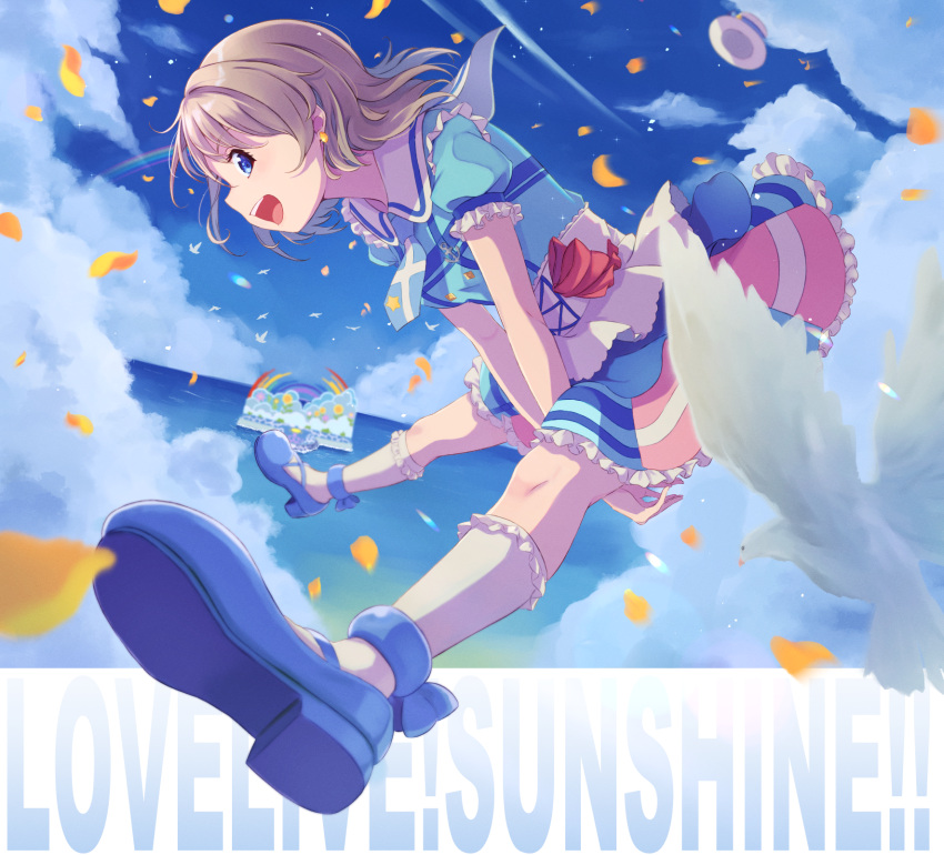 1girl airborne bird blue_eyes blue_sky cloud cloudy_sky commentary dove earrings english_text from_side hat highres jewelry jumping kimi_no_kokoro_wa_kagayaiteru_kai? light_brown_hair looking_at_viewer love_live! love_live!_sunshine!! macken rainbow short_hair sky watanabe_you