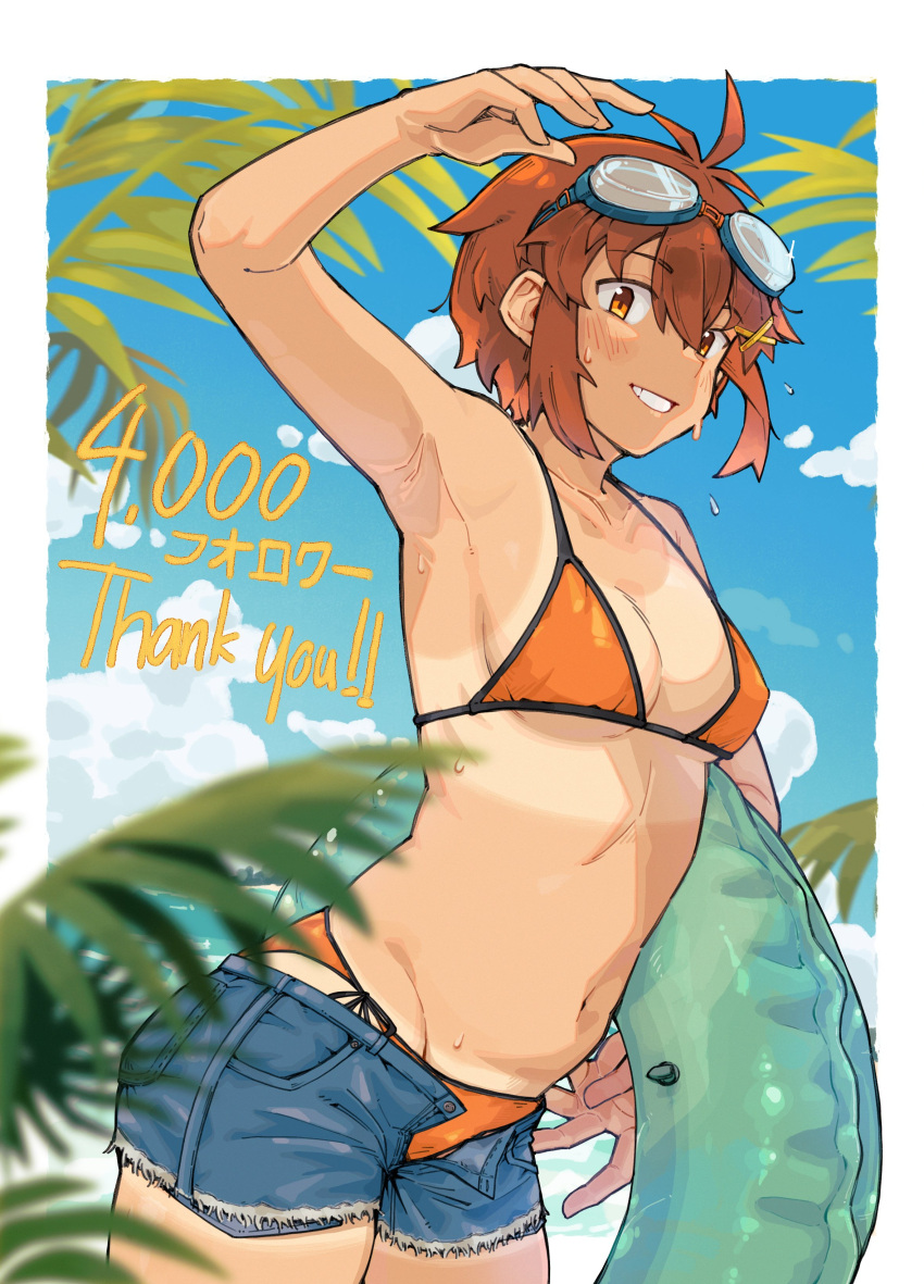 1girl absurdres arm_up armpits bikini blue_sky blush breasts brown_hair cloud day denim denim_shorts goggles goggles_on_head hair_ornament highres holding holding_swim_ring kokuya_(kokuya28) looking_at_viewer navel open_fly orange_bikini orange_eyes original outdoors short_hair short_shorts shorts sky small_breasts smile solo sweat swim_ring swimsuit tan tanlines x_hair_ornament