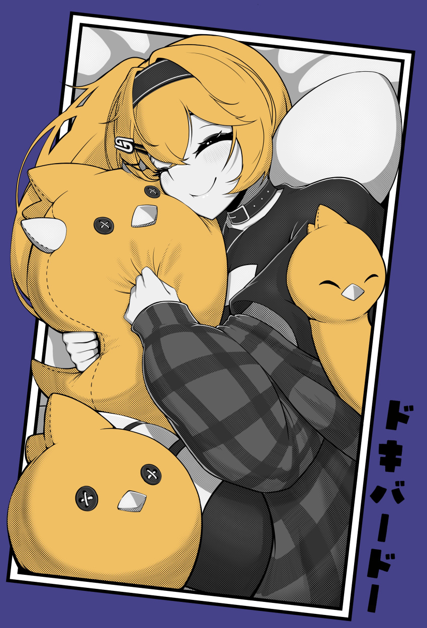 1girl absurdres animal_collar black_collar black_hairband black_shirt blonde_hair clero_(viprimo) closed_eyes collar dokibird_(vtuber) gamer_supps hairband highres holding holding_stuffed_toy indie_virtual_youtuber jacket long_hair off_shoulder pillow plaid plaid_jacket ponytail shirt smile stuffed_animal stuffed_bird stuffed_toy thigh_strap virtual_youtuber