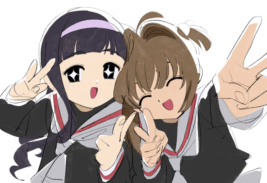 +_+ 2girls black_serafuku blunt_bangs brown_hair cardcaptor_sakura daidouji_tomoyo double_v hairband happy highres kinomoto_sakura leaning_on_person long_hair multiple_girls nnn-ollll open_mouth outstretched_arm purple_hair school_uniform serafuku short_hair tomoeda_elementary_school_uniform upper_body v white_background