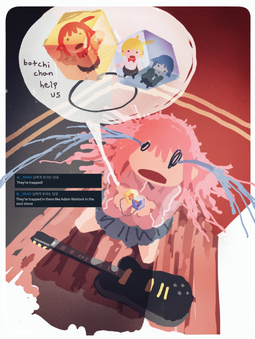 ._. 4girls :&lt; ahoge black_ribbon black_skirt blonde_hair blue_hair bocchi_the_rock! border bow bowtie brown_cardigan cardigan closed_mouth crying cube_hair_ornament d: electric_guitar english_text gotoh_hitori green_eyes grey_skirt guitar hair_ornament highres holding holding_hair_ornament ijichi_nijika in_container instrument jacket kita_ikuyo kneeling long_hair long_sleeves multiple_girls neck_ribbon no_lineart one_side_up open_mouth panicking pink_hair pink_jacket pleated_skirt projected_inset red_bow red_bowtie red_eyes red_hair ribbon screenshot_inset shadow shirt short_hair side_ponytail sidelocks skirt streaming_tears tears track_jacket trapped white_border white_shirt yaa0 yamada_ryo