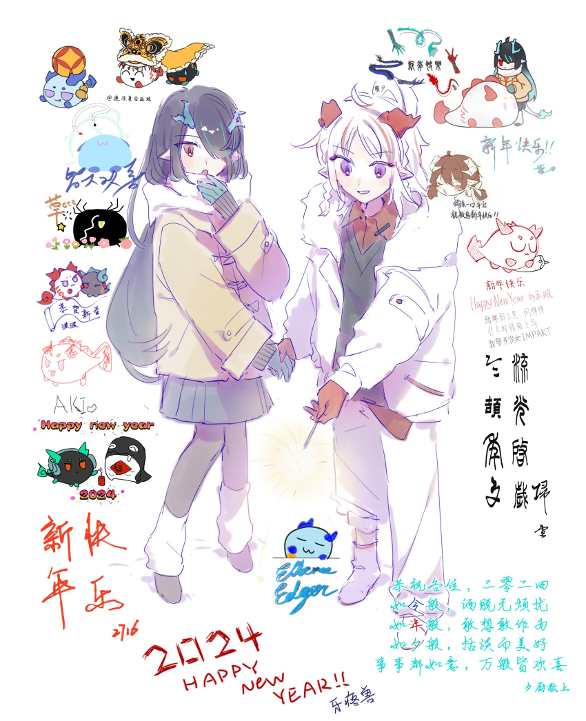 2girls absurdres alternate_costume arknights dragon_girl dragon_horns dragon_tail dusk_(arknights) gradient_hair green_horns highres horns jacket kemono_(fukanasumi) multicolored_hair multiple_girls nian_(arknights) open_clothes open_jacket pointy_ears purple_eyes red_eyes scarf tail